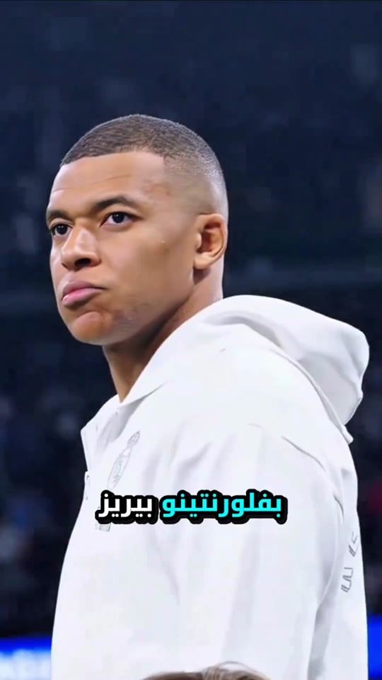 TikTok video thumbnail by goalx13