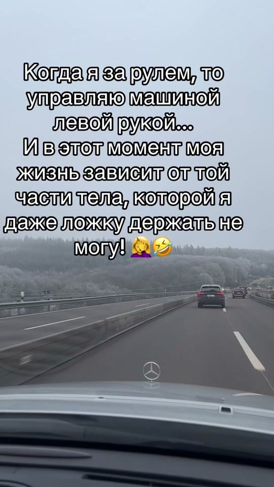 TikTok video thumbnail by vita.kls