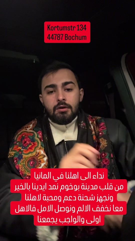 TikTok video thumbnail by rojda_reiseburo