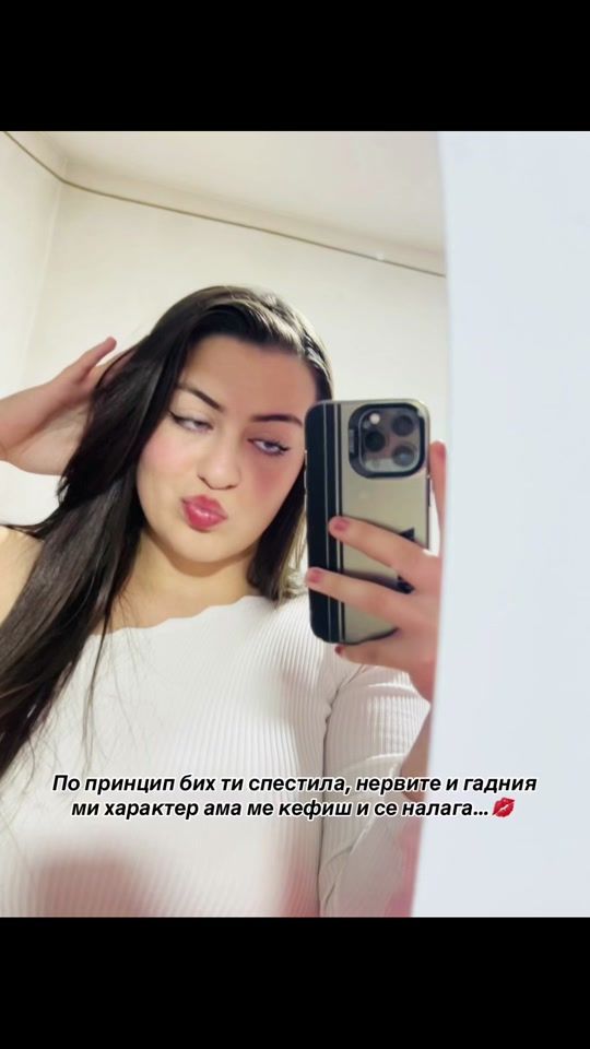 TikTok video thumbnail by iveta_ivailowaa