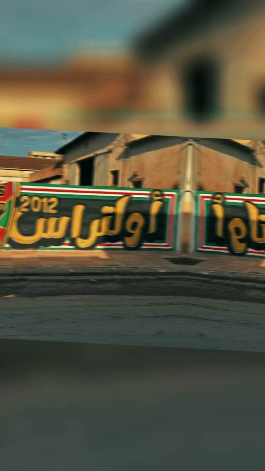 TikTok video thumbnail by mk_rojo16