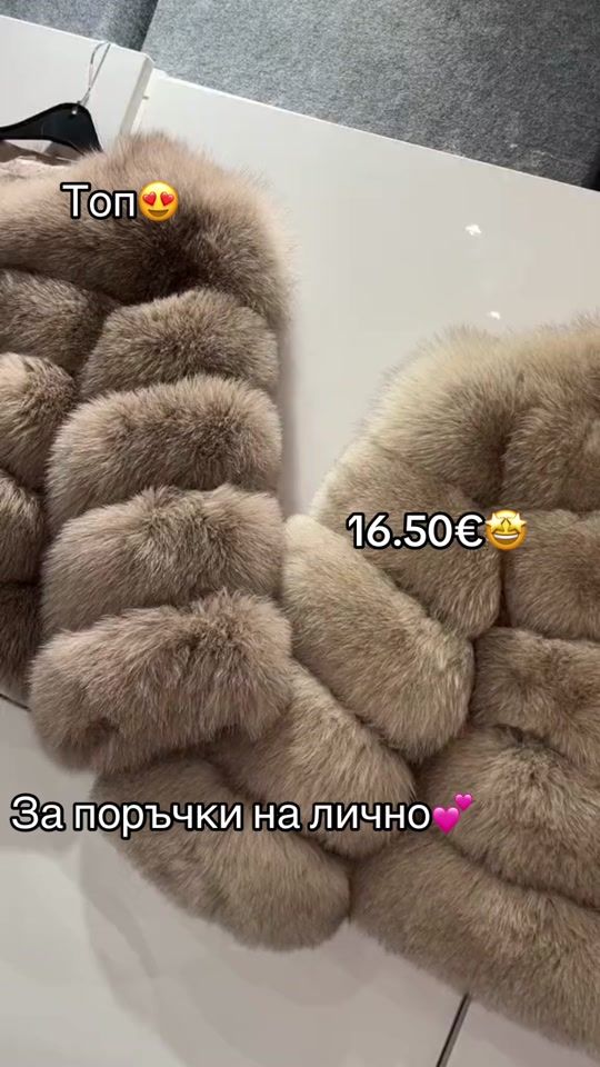 TikTok video thumbnail by veloria.boutique4