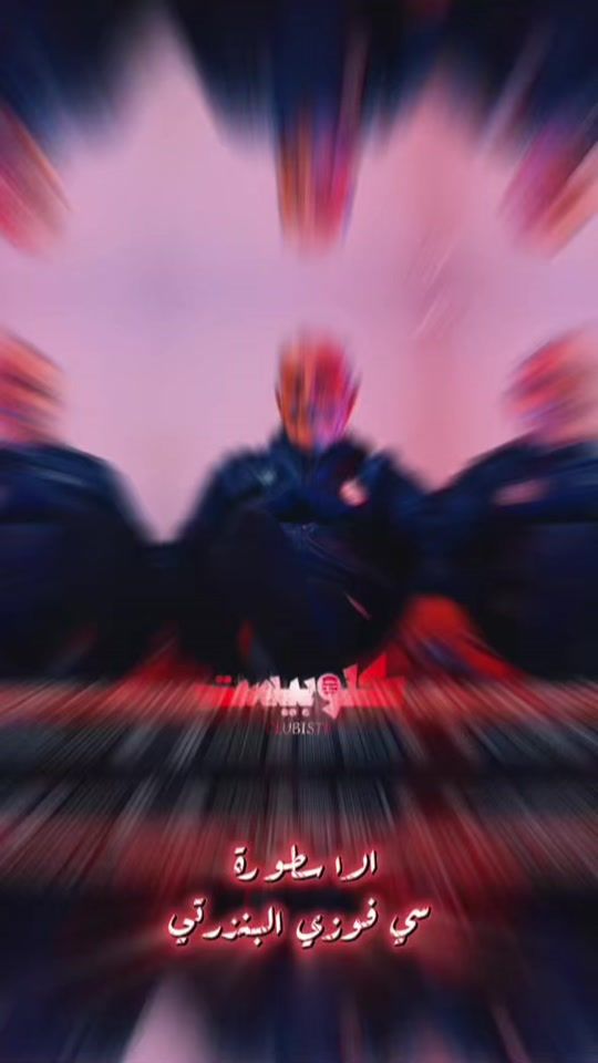 TikTok video thumbnail by madridi_ca