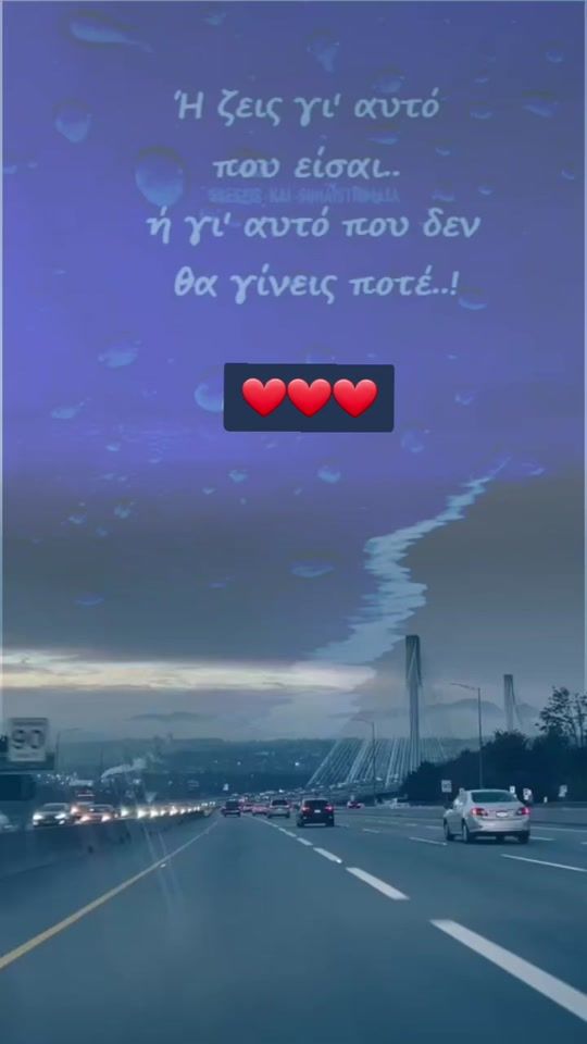 TikTok video thumbnail by michalisdiak