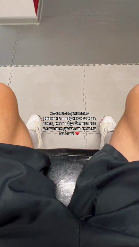 TikTok video thumbnail by bachern13