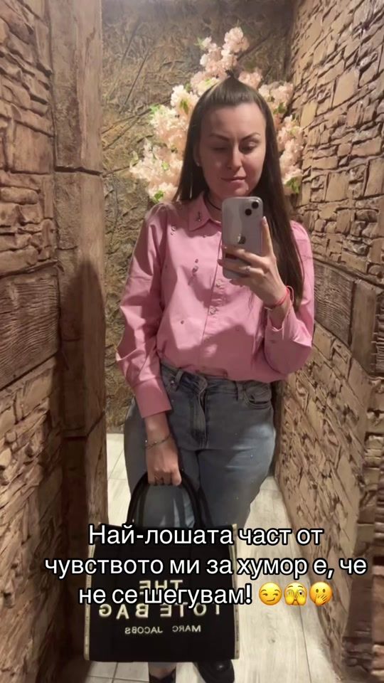 TikTok video thumbnail by iamjusttsvetelina