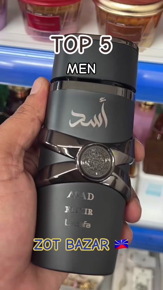 TikTok video thumbnail by zotbazar
