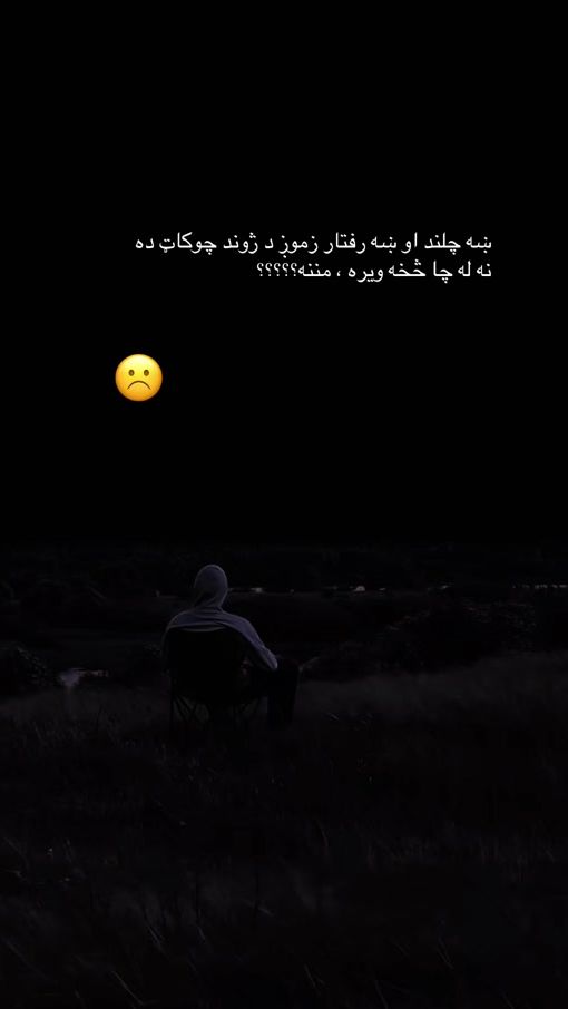 TikTok video thumbnail by rahim____0