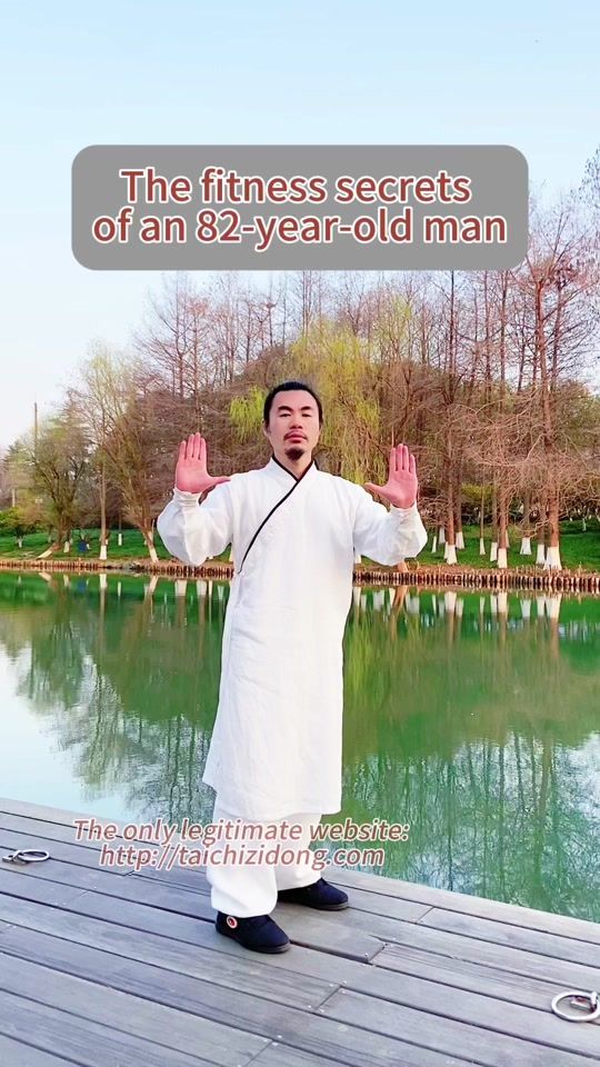 TikTok video thumbnail by wudang.zidong