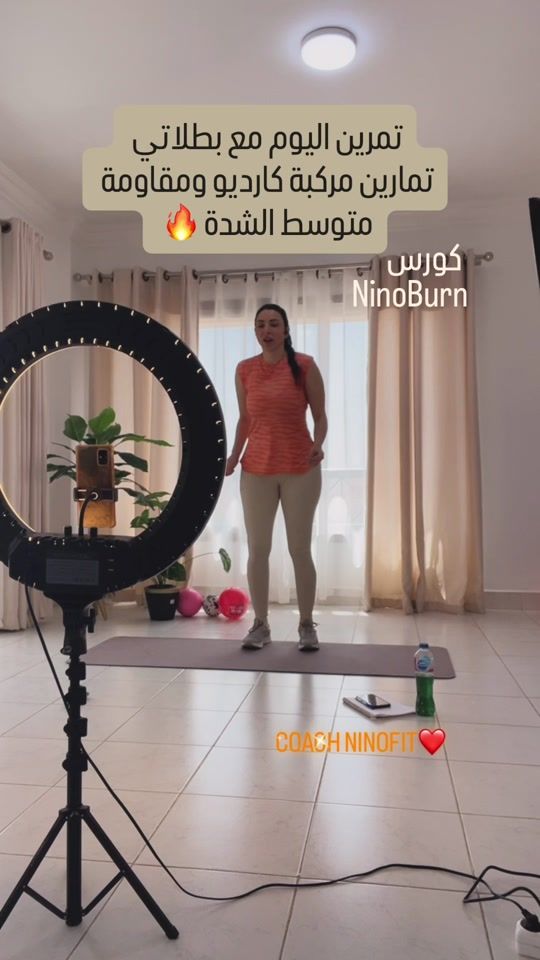 TikTok video thumbnail by coach_nino
