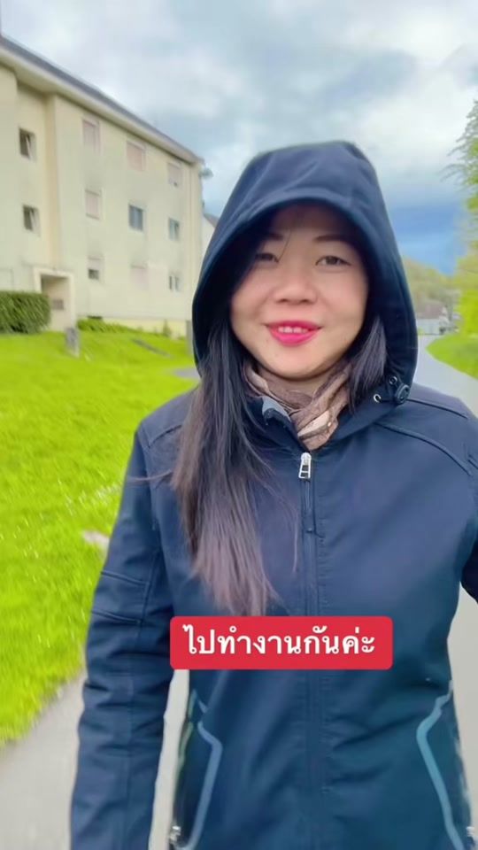 TikTok video thumbnail by useru6d023azmn