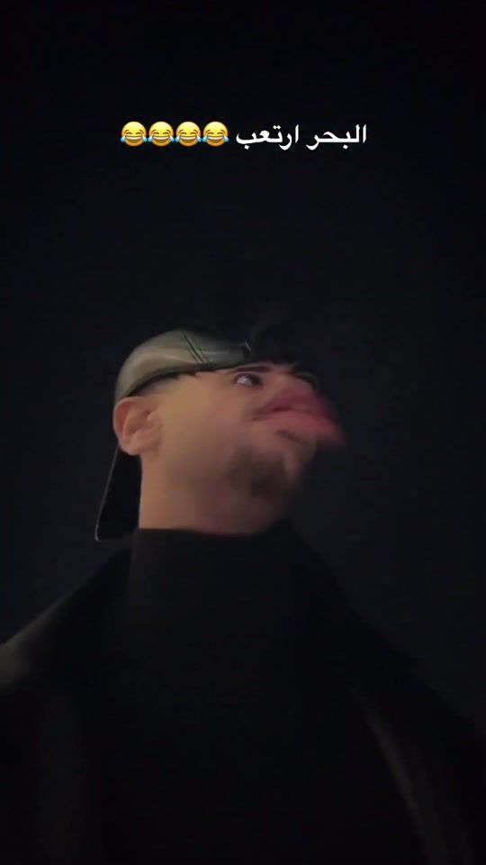 TikTok video thumbnail by no.6rx
