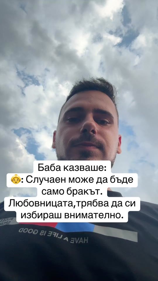 TikTok video thumbnail by ceckowe98