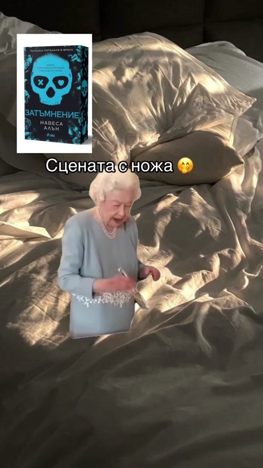 TikTok video thumbnail by _jowolf_