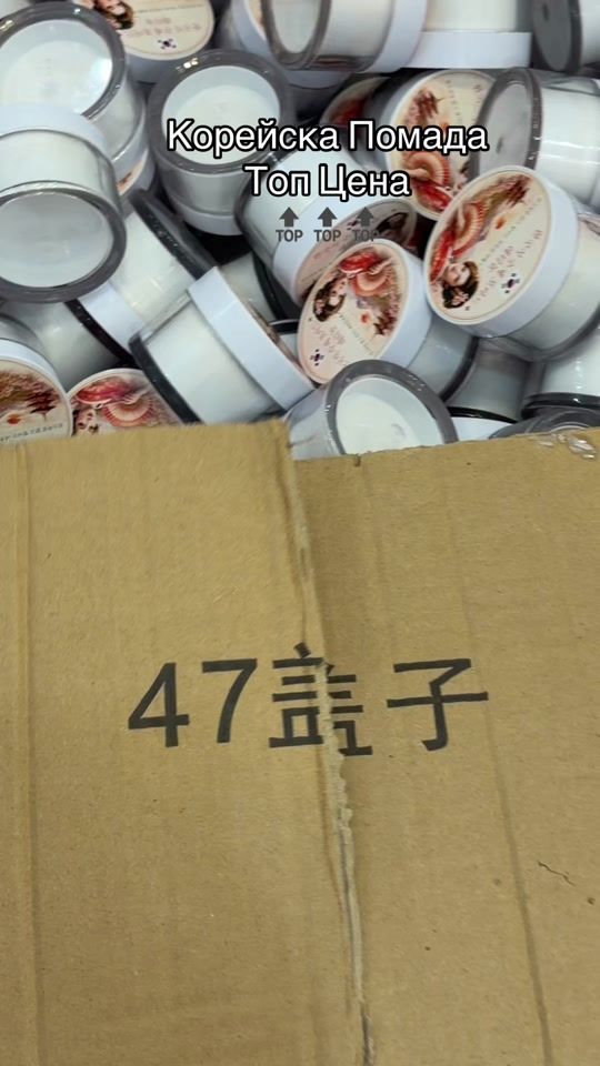 TikTok video thumbnail by mediiyankov