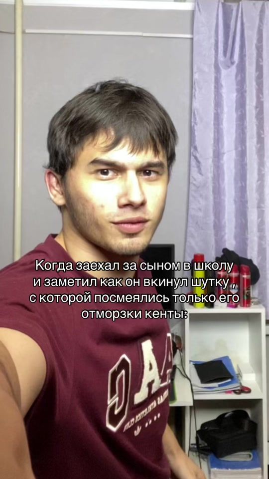 TikTok video thumbnail by baihaev