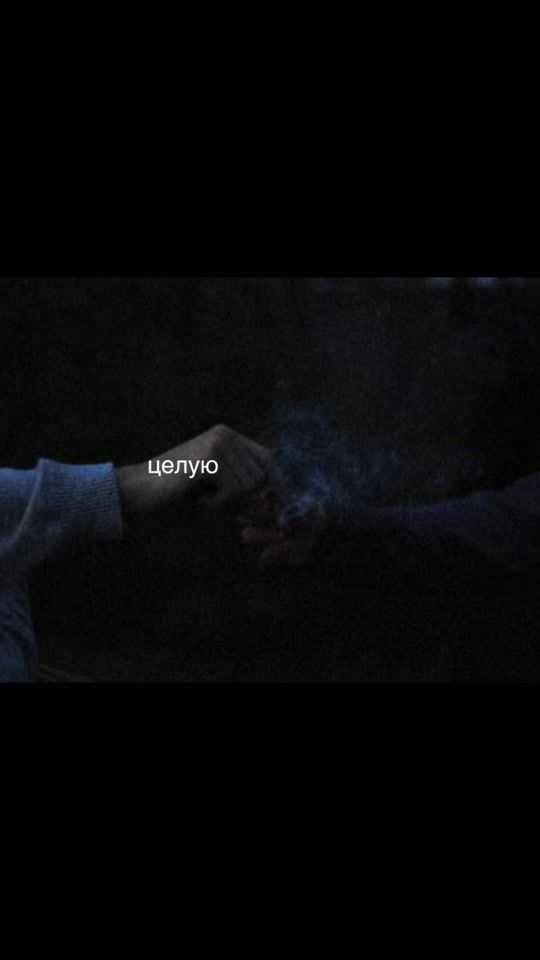 TikTok video thumbnail by nervyy_i
