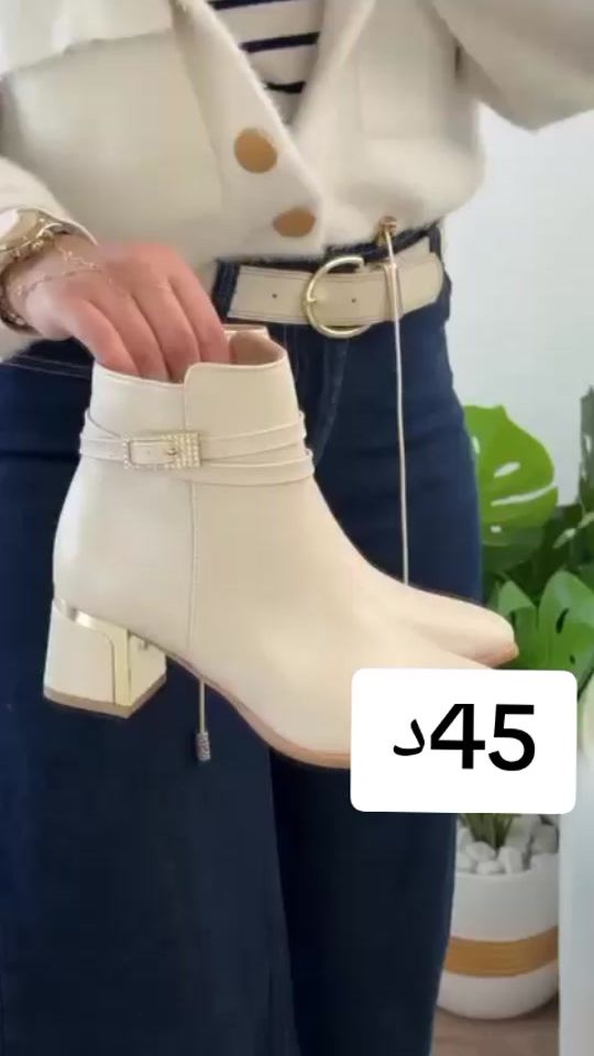 TikTok video thumbnail by ahla.tn