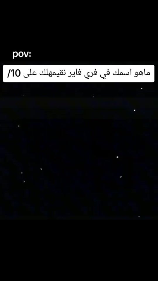 TikTok video thumbnail by mafia.ff549