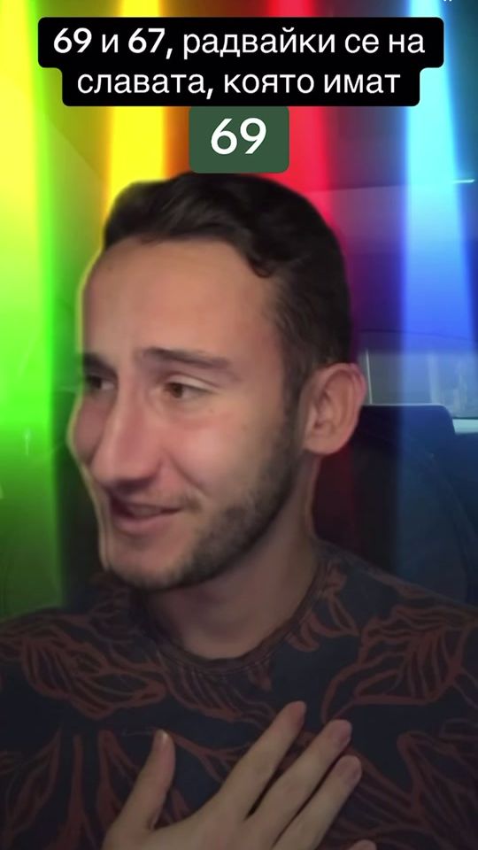 TikTok video thumbnail by dimitar_purnarov