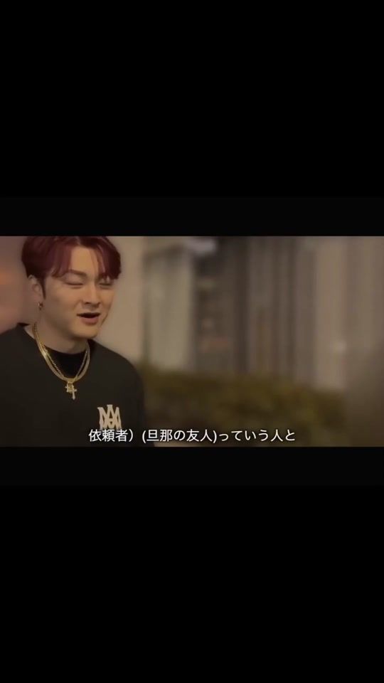TikTok video thumbnail by kusesugo0