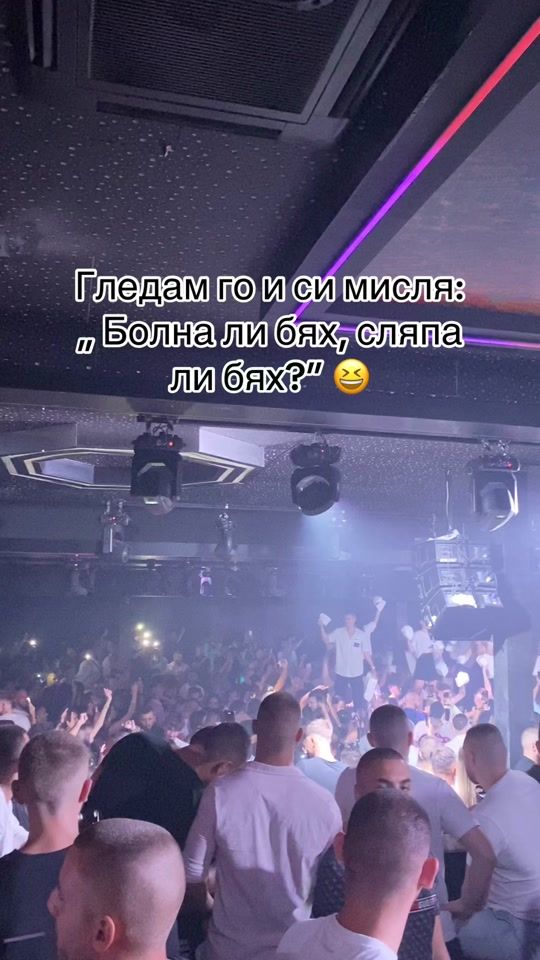 TikTok video thumbnail by z_dimitrova777