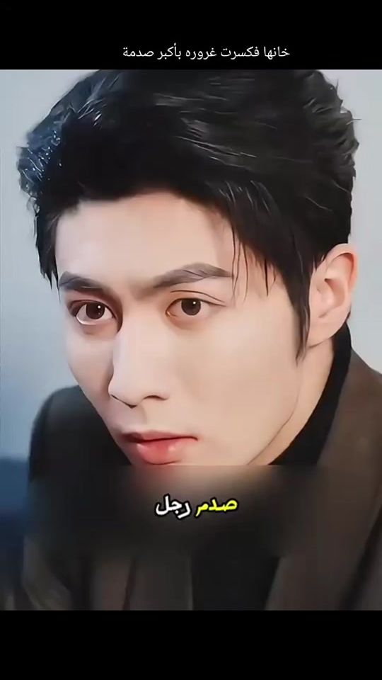 TikTok video thumbnail by houssemsam12