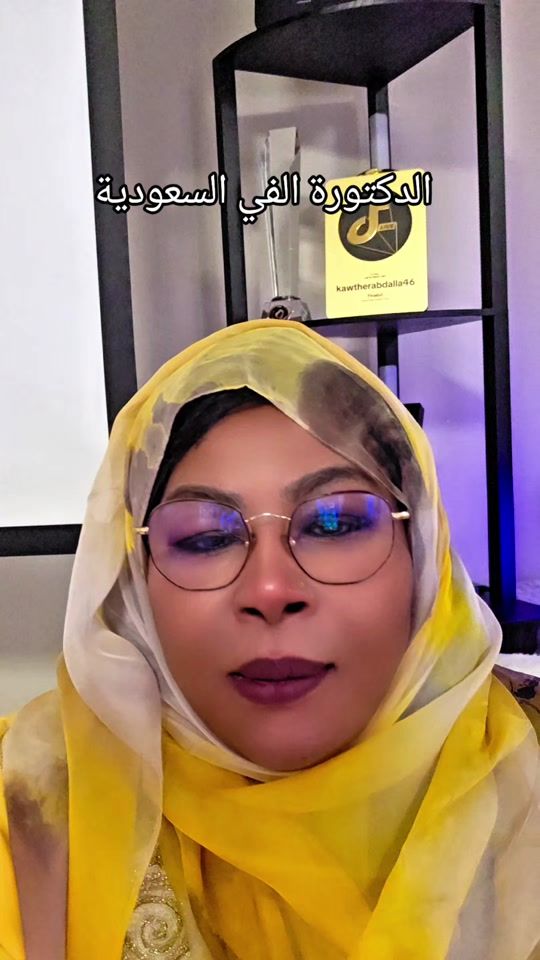 TikTok video thumbnail by kawtherabdalla46