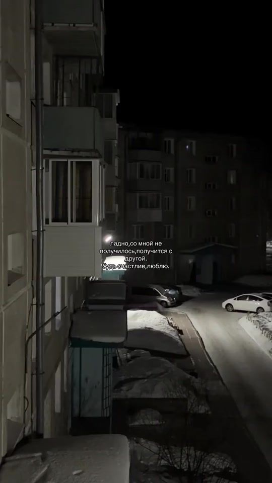 TikTok video thumbnail by pprrrettyyy
