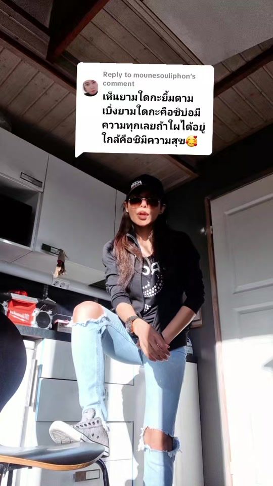 TikTok video thumbnail by matathaikielenope