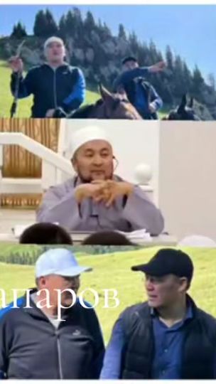 TikTok video thumbnail by kinomanstudio