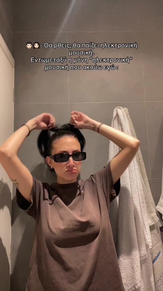 TikTok video thumbnail by dory_sm