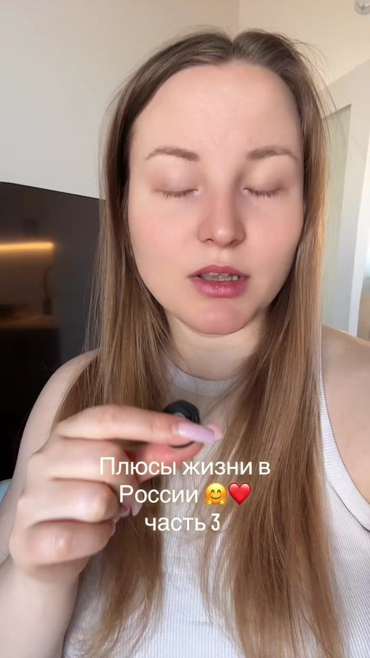 TikTok video thumbnail by veronika_vanderwoodsen