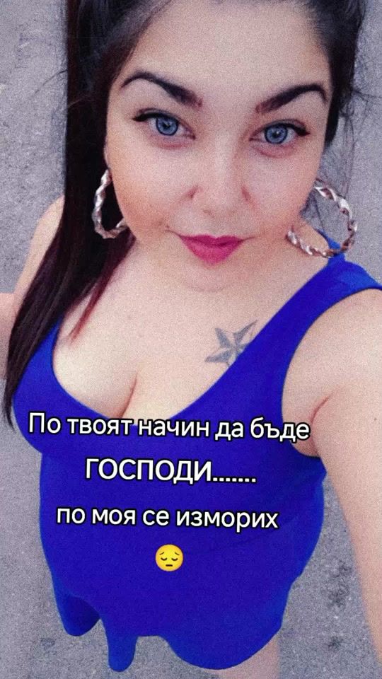 TikTok video thumbnail by bilianastefanova