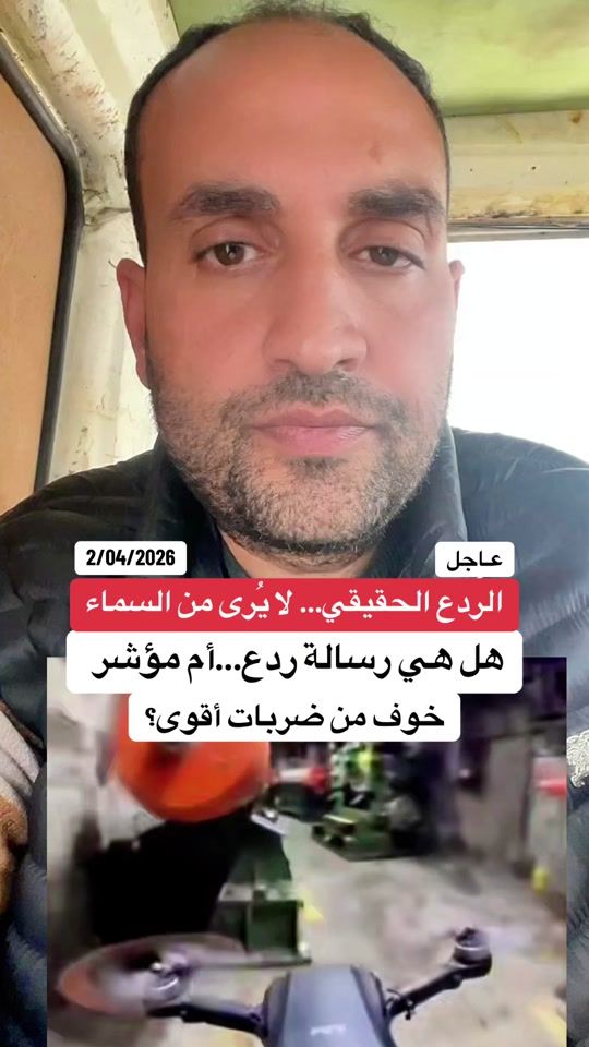 TikTok video thumbnail by mohammed_j_naim