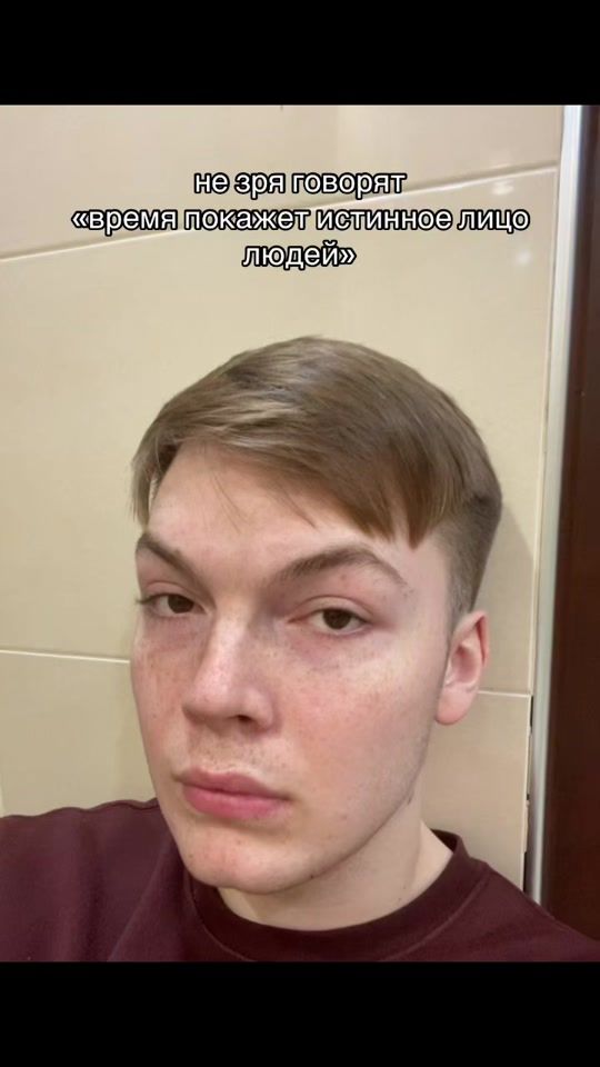 TikTok video thumbnail by speak_of_the_david