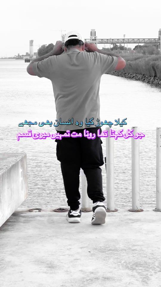 TikTok video thumbnail by muhammad.idrees7863