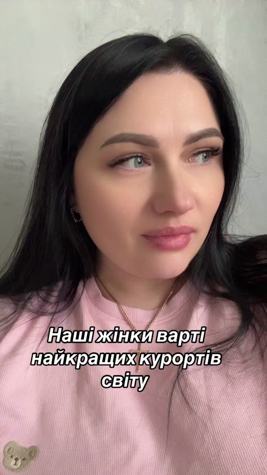 TikTok video thumbnail by marina_bilozor2