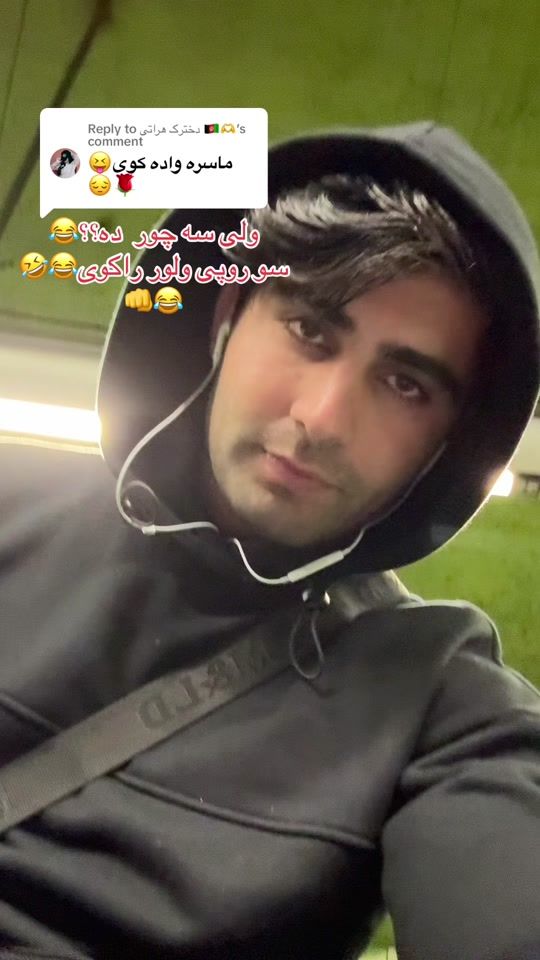 TikTok video thumbnail by kochai37