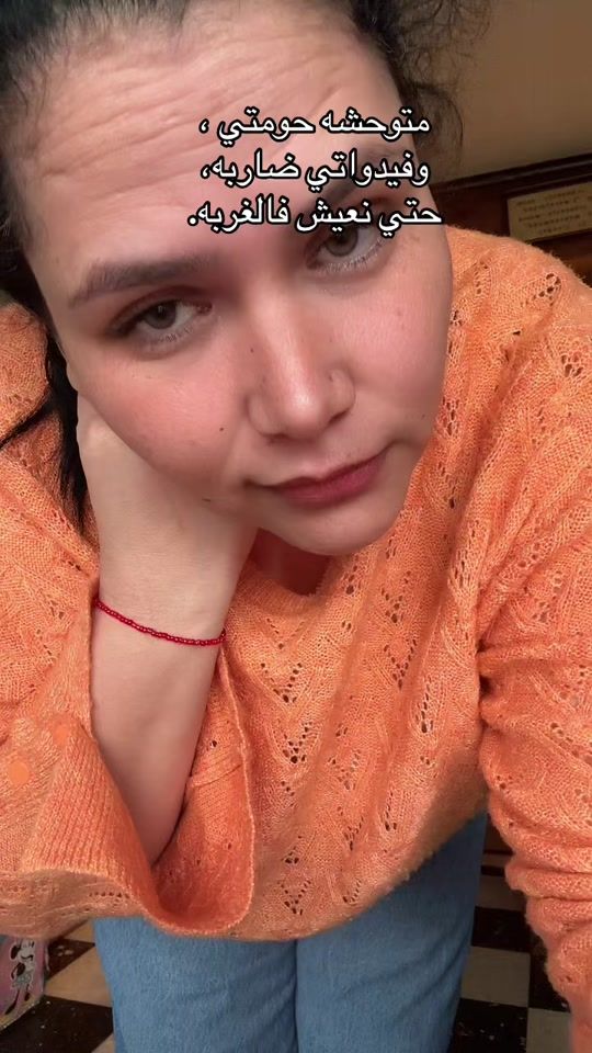 TikTok video thumbnail by mahbouba_krimi