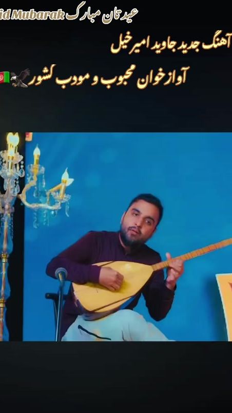 TikTok video thumbnail by nesar______ahmadi