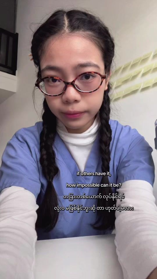 TikTok video thumbnail by x2kha