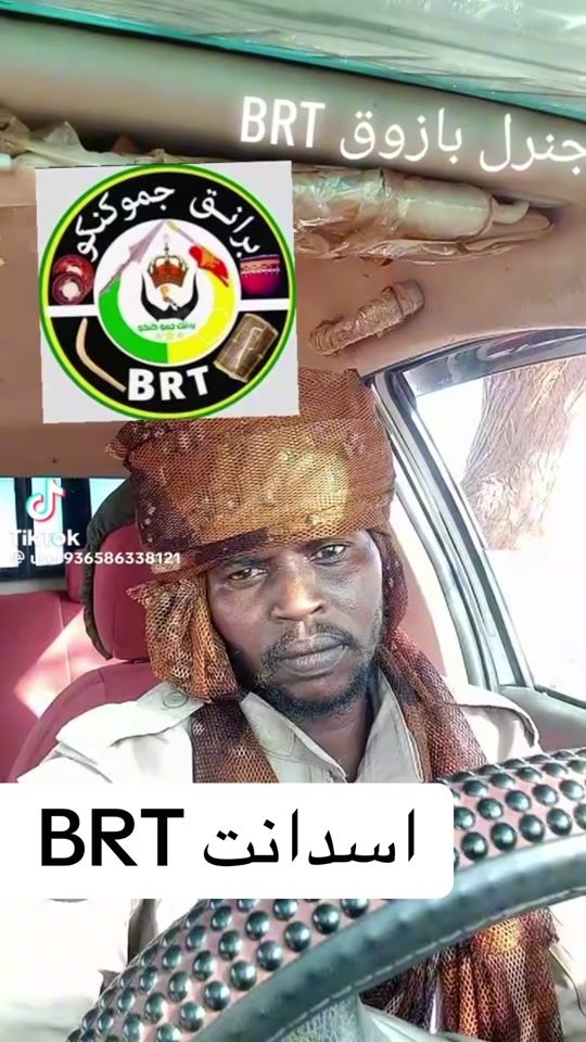 TikTok video thumbnail by alssouga1