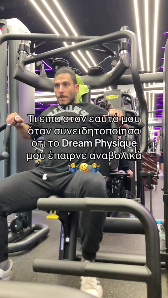 TikTok video thumbnail by coaching_by_stef
