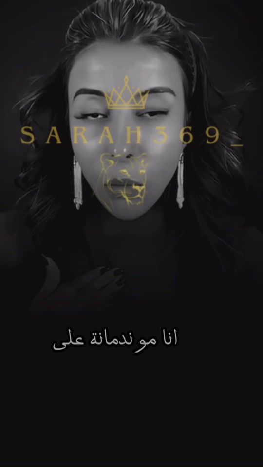TikTok video thumbnail by sarah369___