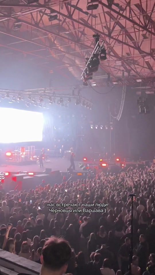 TikTok video thumbnail by d_concert