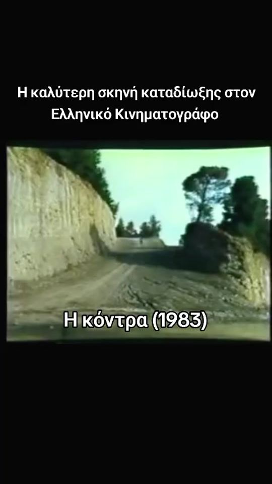 TikTok video thumbnail by panta_one
