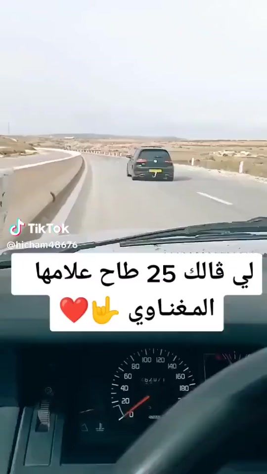 TikTok video thumbnail by hicham48676