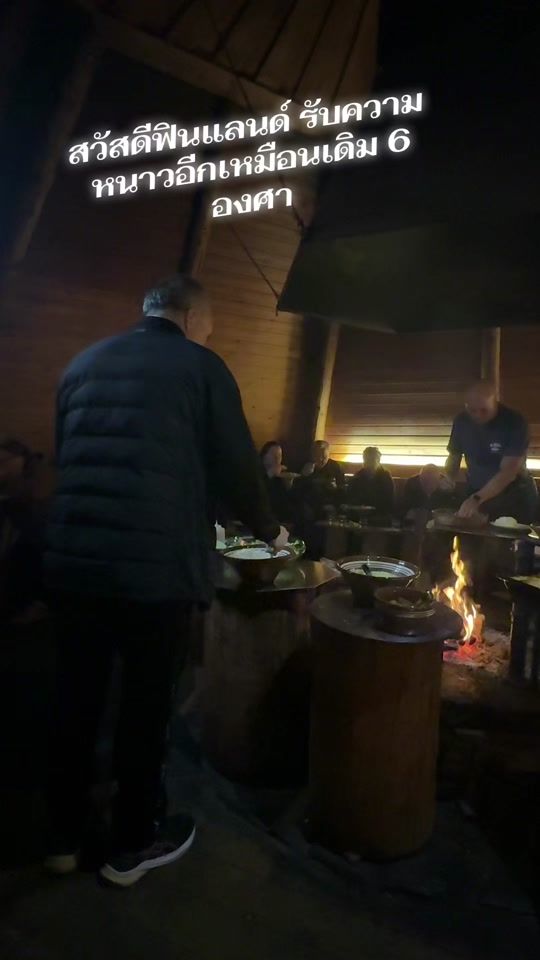 TikTok video thumbnail by taataatanchoho