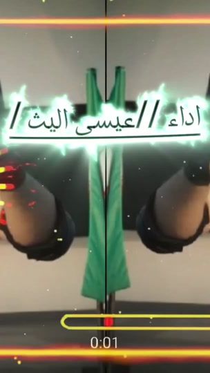 TikTok video thumbnail by mhonarc907